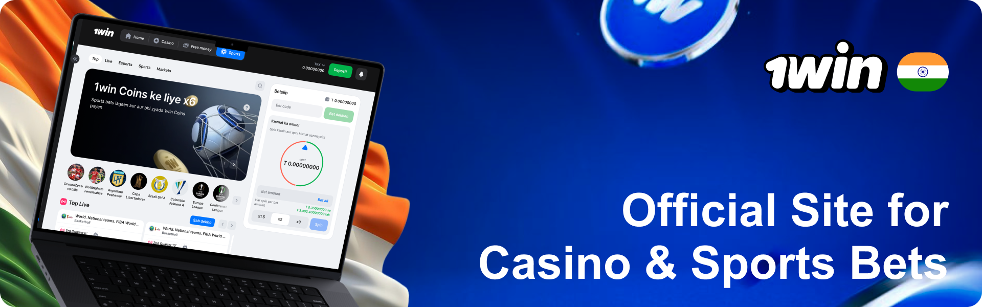 1Win India – Official Site for Casino & Sports Bets
